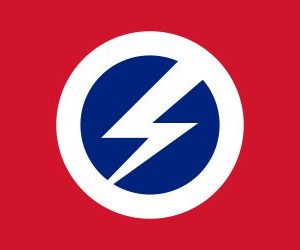 B  British Union of Fascists flag